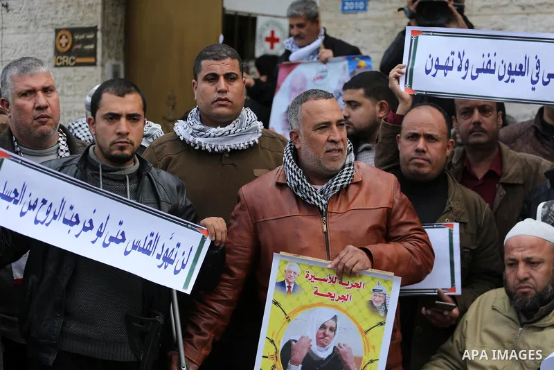 Palestinians take part in a protest against the US president's decision to recognise Jerusalem as the capital of Israel in Gaza city on January 15, 2018. Photo by Mohammed Asad