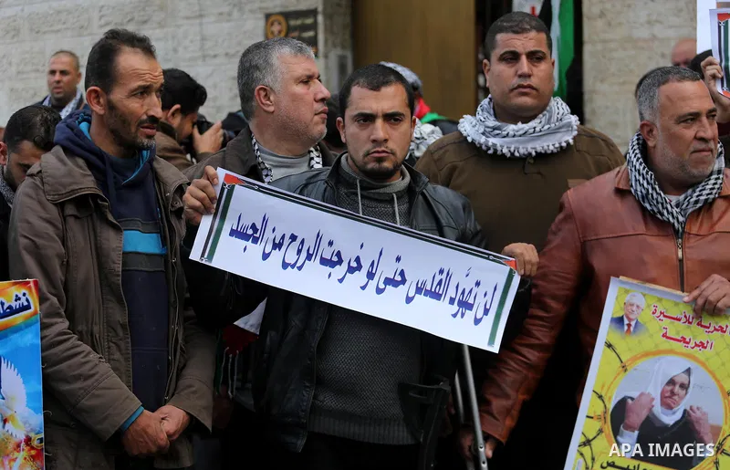 Palestinians take part in a protest against the US president's decision to recognise Jerusalem as the capital of Israel in Gaza city on January 15, 2018. Photo by Mohammed Asad