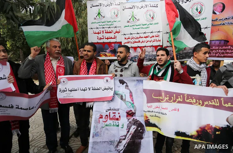 Palestinians take part in a protest against the visit of U.S. Vice President Mike Pence to Jerusalem, in Gaza city on January 23, 2018. Photo by Ashraf Amra