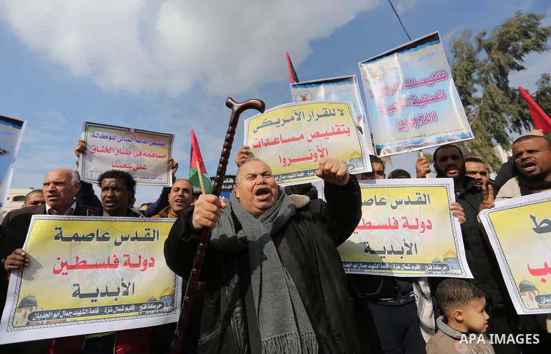 Palestinians take part in a protest against US President Donald Trump's decision to recognise Jerusalem as the capital of Israel in Jabalia in the northern Gaza Strip on January 24, 2018. Photo by Ashraf Amra