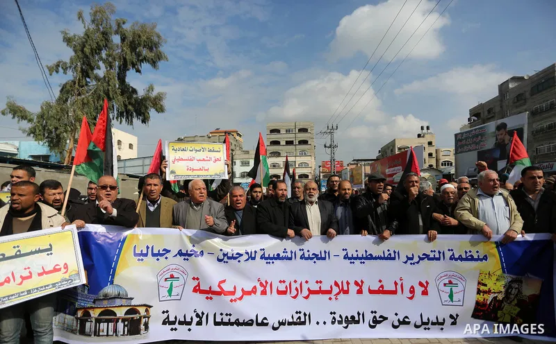 Palestinians take part in a protest against US President Donald Trump's decision to recognise Jerusalem as the capital of Israel in Jabalia in the northern Gaza Strip on January 24, 2018. Photo by Ashraf Amra