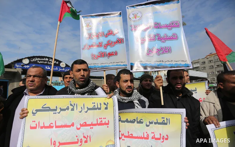 Palestinians take part in a protest against US President Donald Trump's decision to recognise Jerusalem as the capital of Israel in Jabalia in the northern Gaza Strip on January 24, 2018. Photo by Ashraf Amra