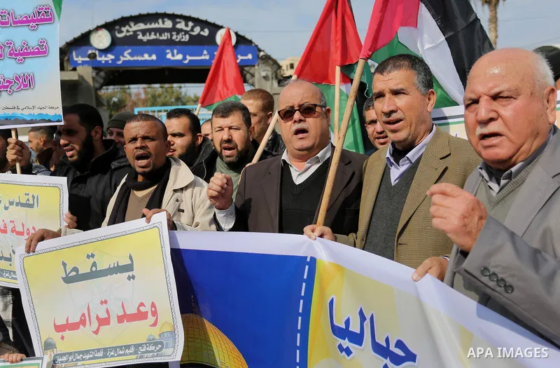 Palestinians take part in a protest against US President Donald Trump's decision to recognise Jerusalem as the capital of Israel in Jabalia in the northern Gaza Strip on January 24, 2018. Photo by Ashraf Amra