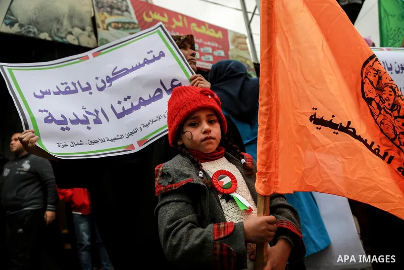 Palestinians take part in a protest against US President Donald Trump's decision to recognise Jerusalem as the capital of Israel, in Jabalia in the northern Gaza Strip on January 26, 2018. Photo by Mohammed Dahman
