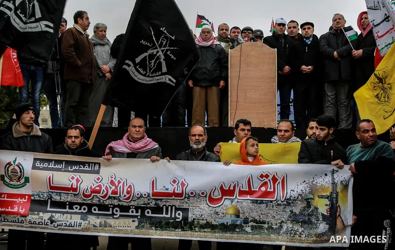 Palestinians take part in a protest against US President Donald Trump's decision to recognise Jerusalem as the capital of Israel, in Jabalia in the northern Gaza Strip on January 26, 2018. Photo by Mohammed Dahman