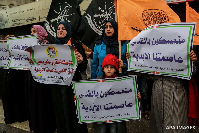 Palestinians take part in a protest against US President Donald Trump's decision to recognise Jerusalem as the capital of Israel, in Jabalia in the northern Gaza Strip on January 26, 2018. Photo by Mohammed Dahman