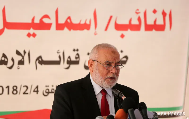 Deputy of the Legislative Council, Ahmed Bahar, speaks during a meeting to discuss the U.S. President Donald Trump's decision to recognise Jerusalem as the capital of Israel in Gaza city on February 4, 2018. Photo by Ash...