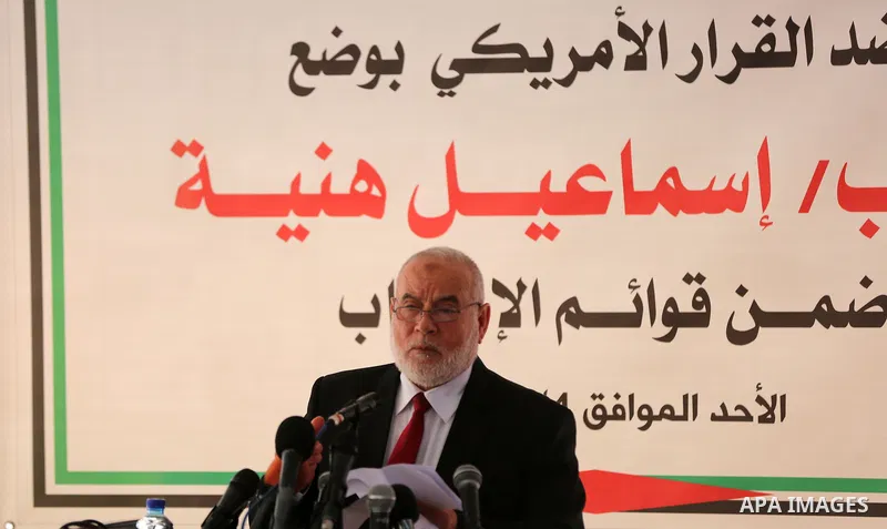 Deputy of the Legislative Council, Ahmed Bahar, speaks during a meeting to discuss the U.S. President Donald Trump's decision to recognise Jerusalem as the capital of Israel in Gaza city on February 4, 2018. Photo by Ash...