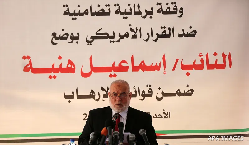 Deputy of the Legislative Council, Ahmed Bahar, speaks during a meeting to discuss the U.S. President Donald Trump's decision to recognise Jerusalem as the capital of Israel in Gaza city on February 4, 2018. Photo by Ash...
