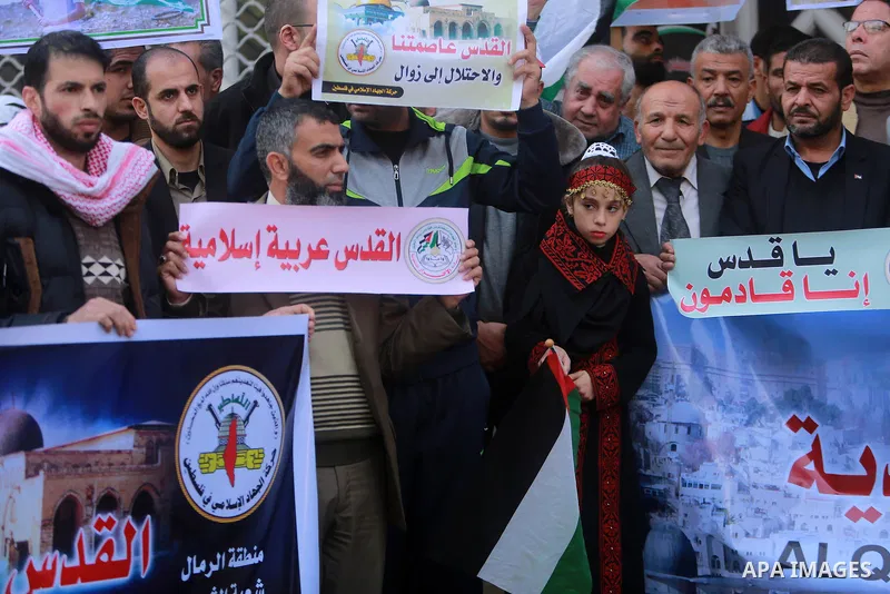 Palestinian take part during a protest against Trump's decision to recognize Jerusalem as the capital of Israel, in Gaza city on February 16, 2018. US President Donald Trump has reiterated that the issue of Jerusalem is...