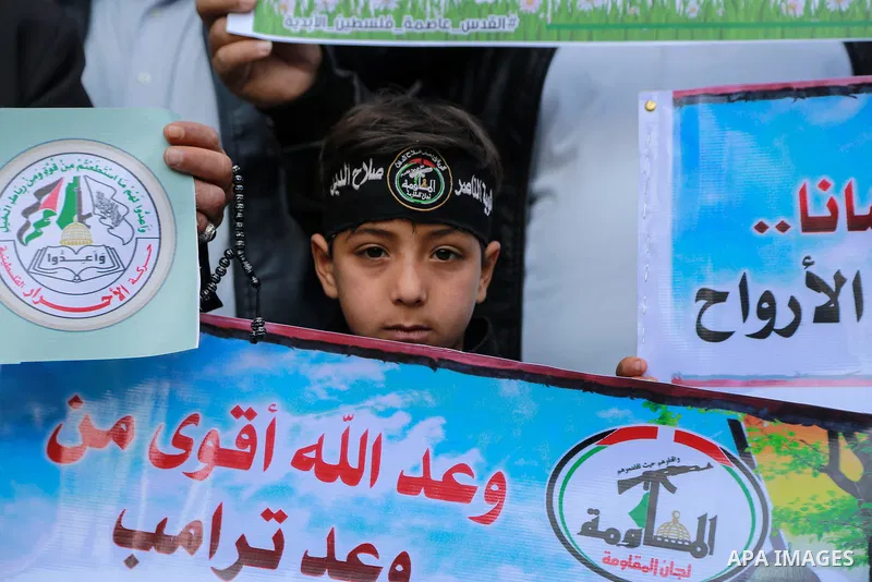 Palestinian take part during a protest against Trump's decision to recognize Jerusalem as the capital of Israel, in Gaza city on February 16, 2018. US President Donald Trump has reiterated that the issue of Jerusalem is...