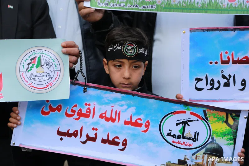 Palestinian take part during a protest against Trump's decision to recognize Jerusalem as the capital of Israel, in Gaza city on February 16, 2018. US President Donald Trump has reiterated that the issue of Jerusalem is...