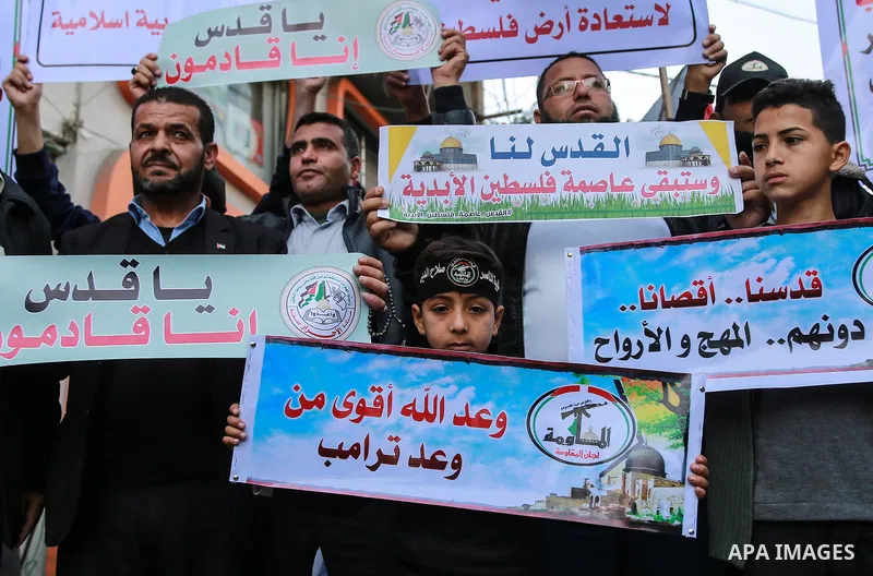 Palestinian take part during a protest against Trump's decision to recognize Jerusalem as the capital of Israel, in Gaza city on February 16, 2018. US President Donald Trump has reiterated that the issue of Jerusalem is...