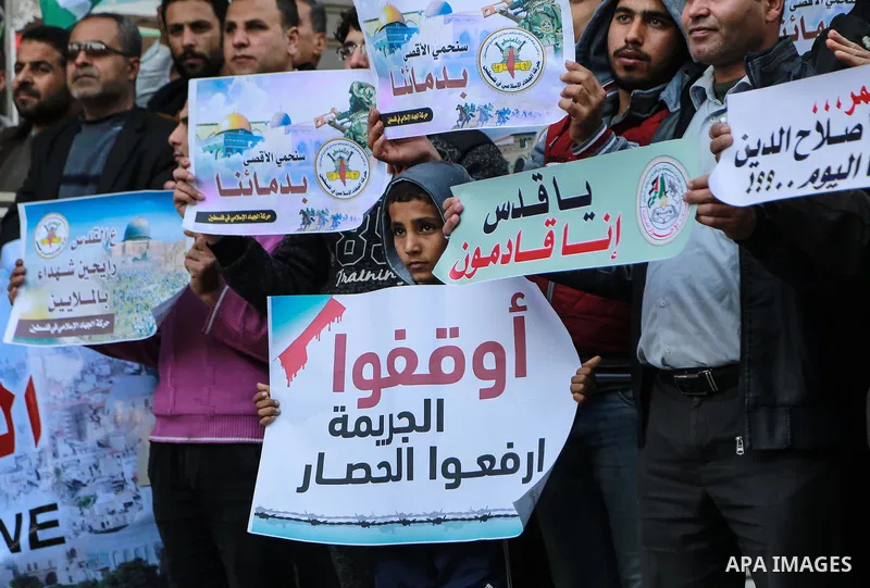 Palestinian take part during a protest against Trump's decision to recognize Jerusalem as the capital of Israel, in Gaza city on February 16, 2018. US President Donald Trump has reiterated that the issue of Jerusalem is...