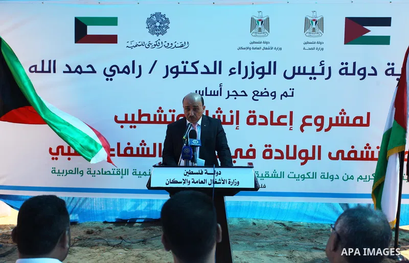 Palestinian Minister of public works and housing, Mufid al-Hasayna speaks during the laying ceremony of the foundation stone for the maternity hospital at Al-Shifa Medical Complex, in Gaza city, on Sept. 06, 2018. Photo...