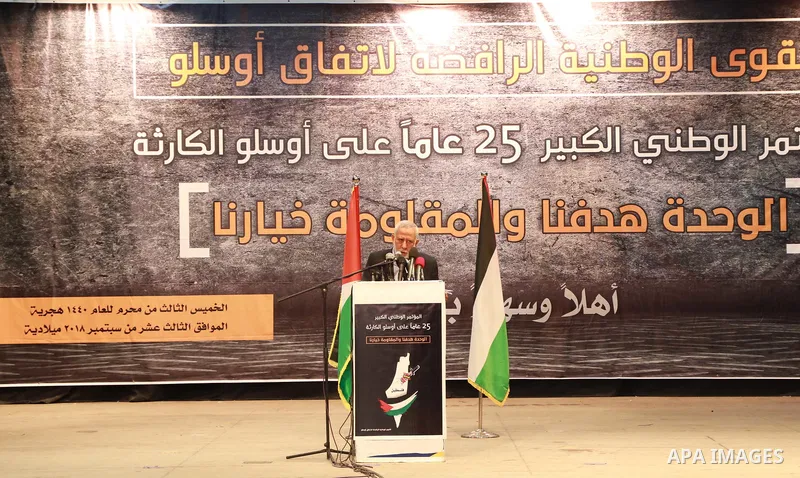 Mohamed El Hendy, leader of the Islamic Jihad movement, speaks during the national conference, on the occasion of the 25th anniversary of the Oslo accords, in Gaza city on September 13, 2018. The Oslo Accords are a set o...
