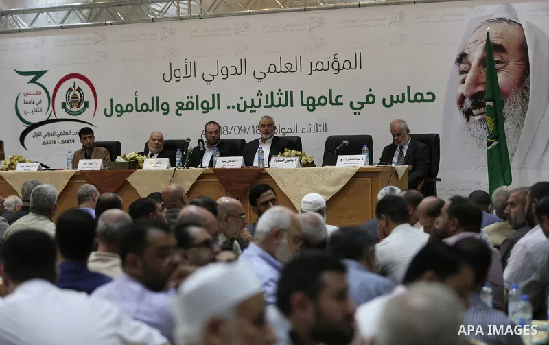 Palestinian Hamas leaders attend The first international scientific conference of Hamas movement, in Gaza city on September 18, 2018. Photo by Ashraf Amra