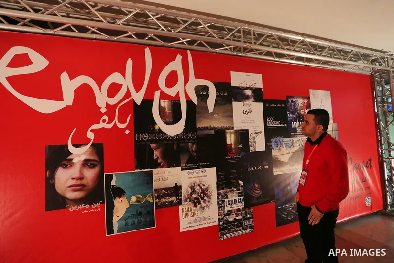 Palestinians attend 4th Annual Red Carpet Festival for Human Rights Films in Gaza City on November 26, 2018. The Red Carpet Festival is held in the Gaza Strip for the fourth year in a raw with the Hash-Tag of the festiva...