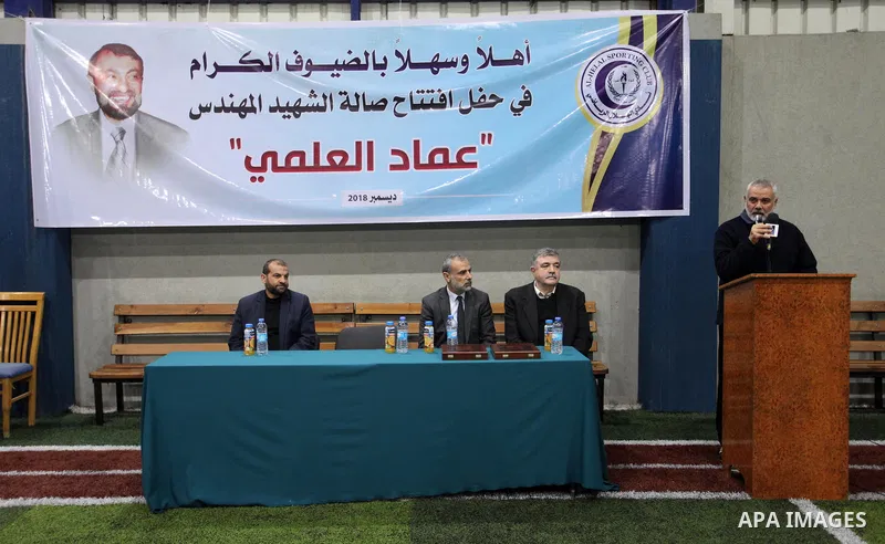 Chairman of the political bureau of the Hamas Palestinian Islamist movement, Ismail Haniyeh speaks during the opening ceremony of playground named "Emad al-Alami" the late Hamas senior leader in Gaza City on December 4,...