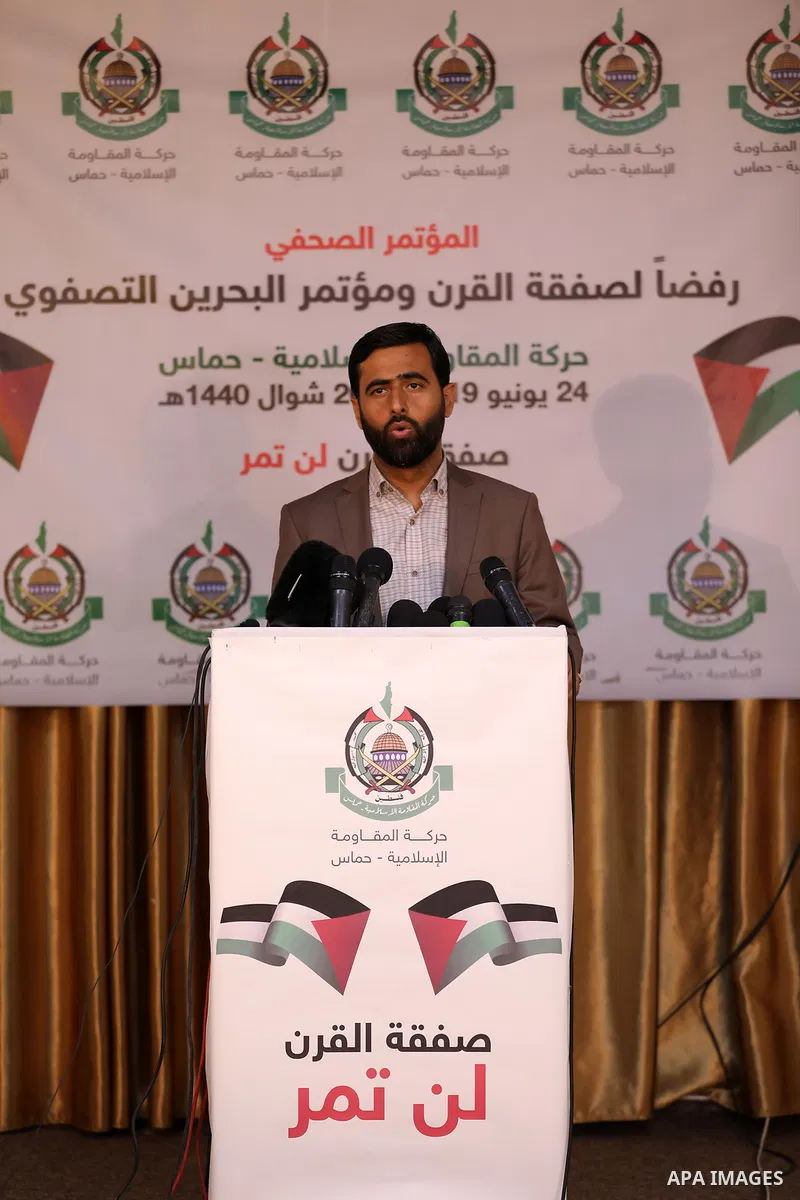 Leading Hamas member Mushir al-Masri speaks during a press conference in Gaza city on June 24, 2019. Hamas said that economic workshop in Bahrain is being held as part of US efforts to eliminate the Palestinian issue. Ph...