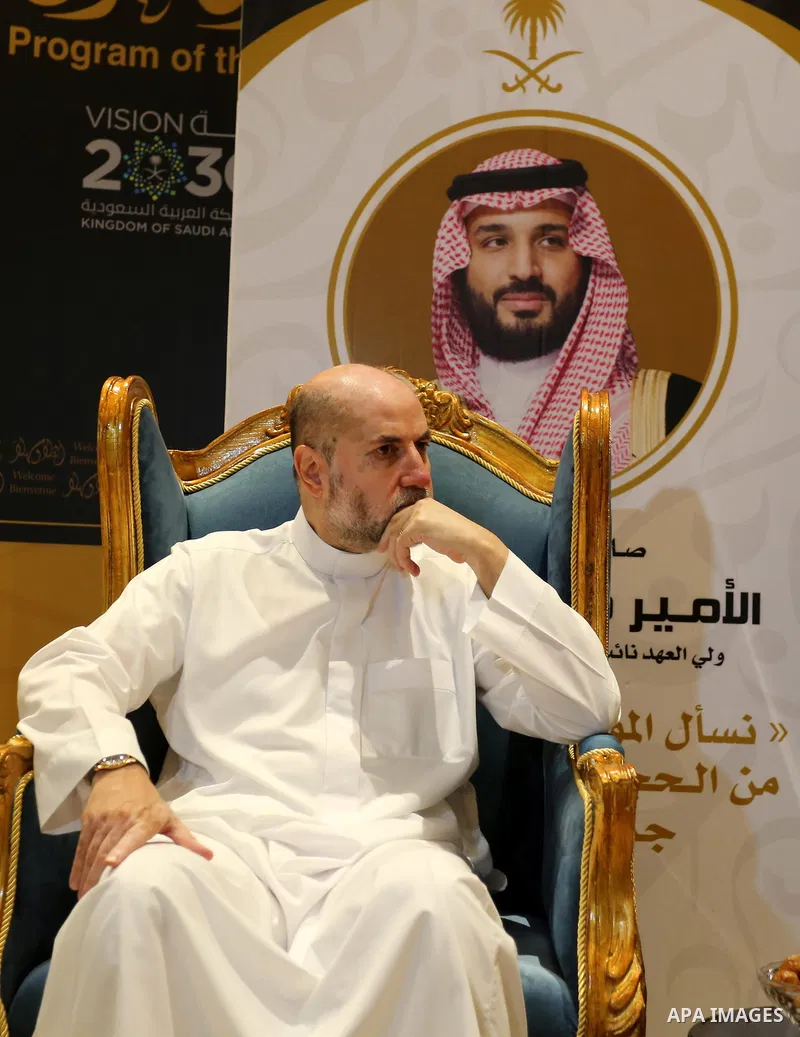 Advisor to the President for Religious Affairs, Chief Justice Dr. Mahmoud Al-Habbash arrives Mecca to attend the annual pilgrimage in Mecca, Saudi Arabia, August 8, 2019. The Hajj (pilgrimage) is an annual Islamic pilgri...