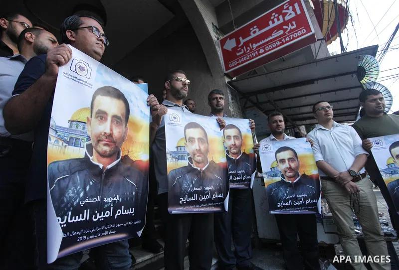 Palestinians take part in a protest against the death of the prisoner Bassam Al-Sayeh in the in the Israeli jails, in Gaza city on September 09, 2019. Al-Sayeh, 47, was detained in 2015 and was diagnosed with bone cancer...