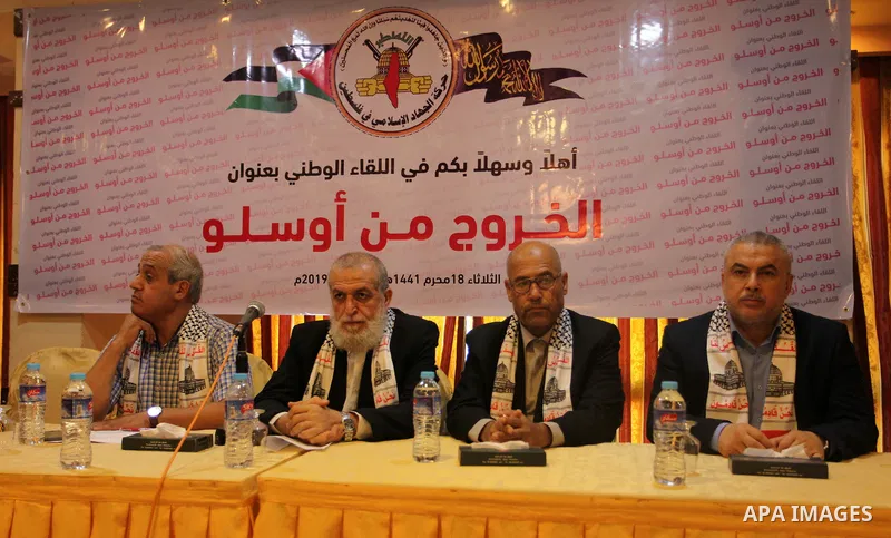 Palestinian leaders attend the national meeting coming out of Oslo in Gaza City, on September 17, 2019. Photo by Mahmoud Ajjour