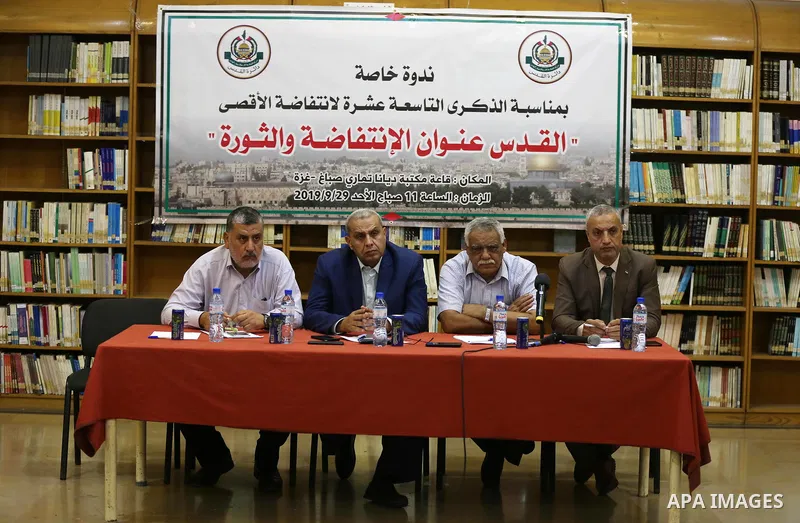 Palestinians attend a seminar marking 19th anniversary of the so-called Al-Aqsa uprising or 'Second Intifada', in Gaza city on September 29, 2019. Photo by Ashraf Amra
