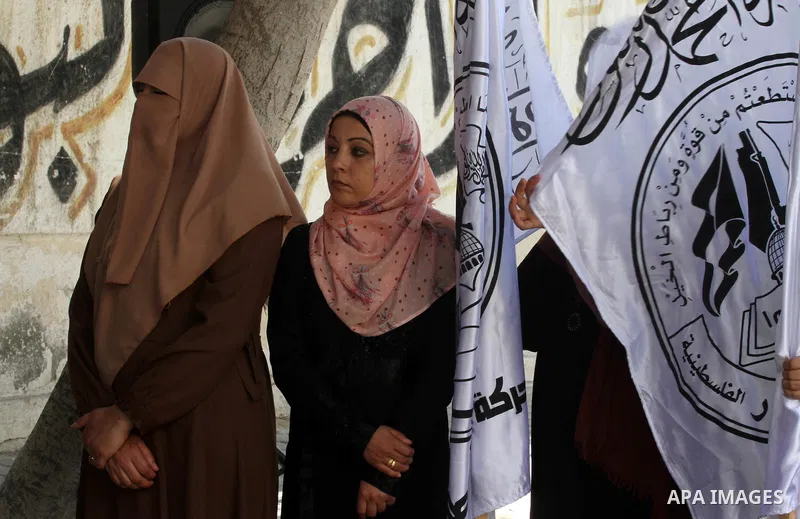 Palestinian supporters of Al-Ahrar movement, take part in a protest against Israel's plan to annex parts of the occupied territory and against US President Donald Trump's Century Deal "expected peace plan", in Gaza city,...