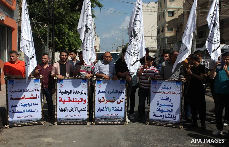 Palestinian supporters of Al-Ahrar movement, take part in a protest against Israel's plans to annex parts of the occupied West Bank, in Gaza city, on June 30, 2020. Israel aims to begin a process of annexing West Bank se...
