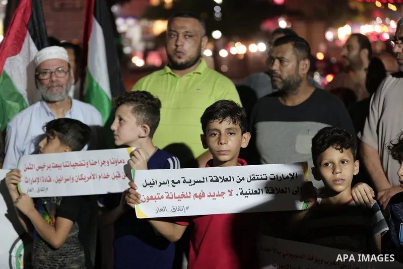 Palestinians take part in a protest against the United Arab Emirates' deal with Israel to normalise relations, in Gaza city, on August 15, 2020, against a US-brokered deal between Israel and the UAE to normalise relation...