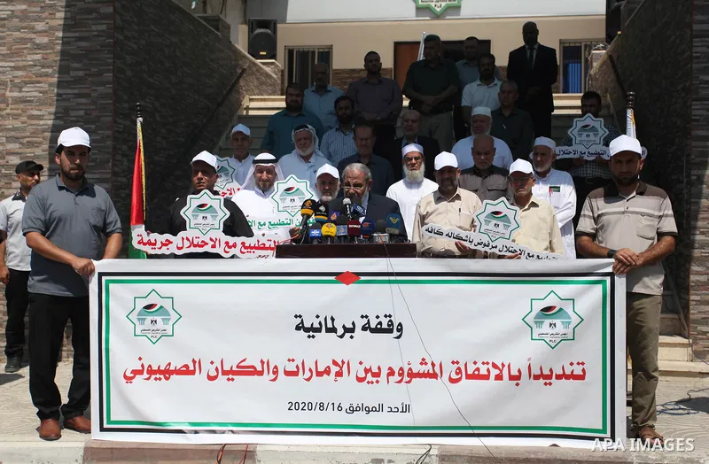 Senior Hamas leader Mahmoud al-Zahar speaks during a protest against the United Arab Emirates' deal with Israel to normalise relations, in front of the legislative council, in Gaza city on August 16, 2020. Photo by Mahmo...