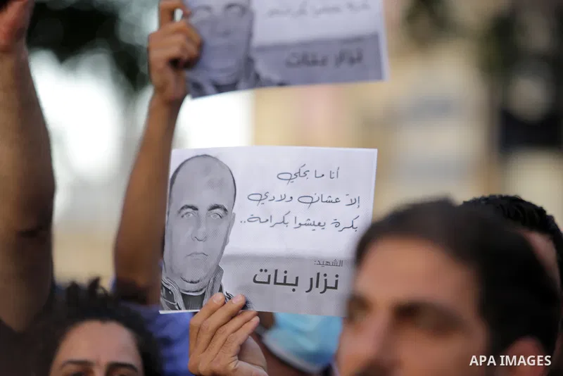 Palestinians take part during a protest aganist the death of human rights activist Nizar Banat in the West Bank city of Ramallah, on June 27, 2021. Photo by Ibrahim atta