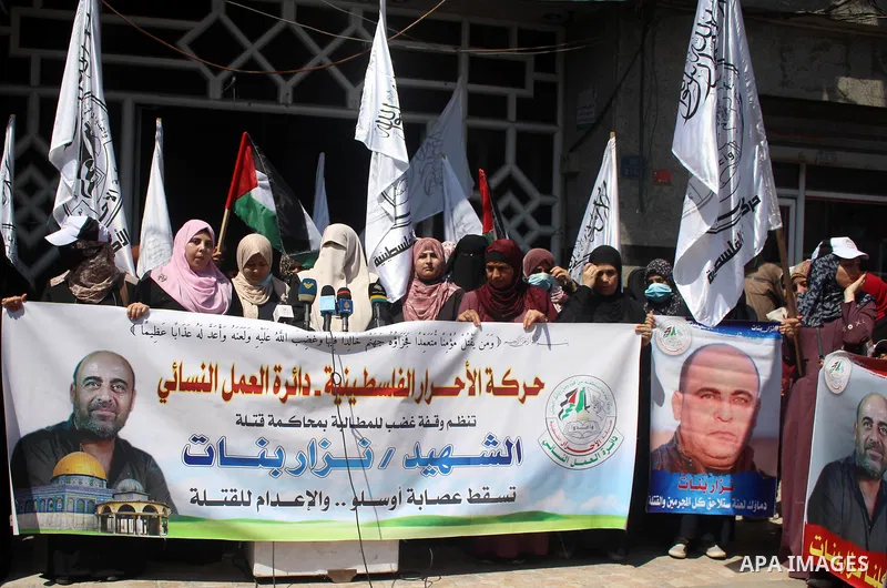 Palestinian supporters of Al-Ahrar movement take part in a protest over the death of human rights activist Nizar Banat, in Gaza city June 29, 2021. Photo by Marihan Al-Khalidi