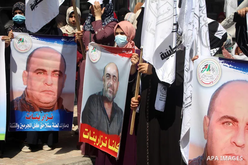 Palestinian supporters of Al-Ahrar movement take part in a protest over the death of human rights activist Nizar Banat, in Gaza city June 29, 2021. Photo by Marihan Al-Khalidi