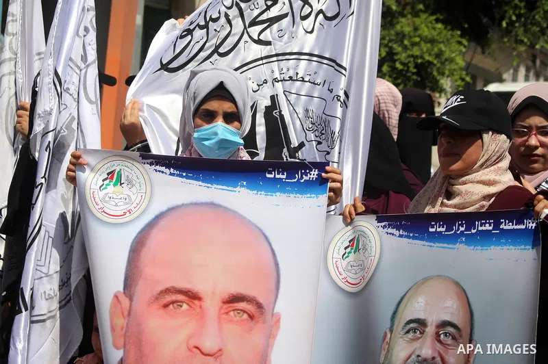 Palestinian supporters of Al-Ahrar movement take part in a protest over the death of human rights activist Nizar Banat, in Gaza city June 29, 2021. Photo by Marihan Al-Khalidi
