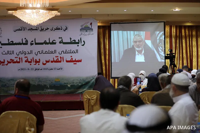 Members of the Palestine Scholars Association, take part in the International Scholars Forum, in Gaza city, on August 22, 2021. Photo by Mahmoud Nasser