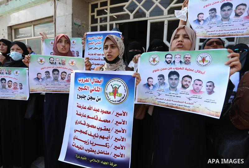 Palestinian women supporters of Islamic Jihad celebrate after the escape of Six Palestinian prisoners, in front of Red Cross office in Gaza city, on Sebtember 6, 2021. ​Six Palestinian prisoners, most of them serving lif...