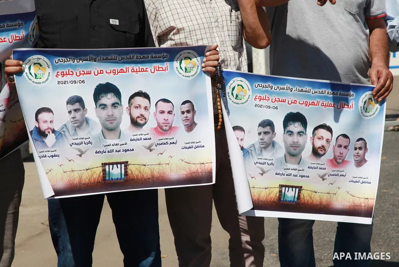 Palestinians take part in a protest to show solidarity with prisoner Israa Al-Jaabis helds in Israeli Jails, in front of the headquarters of the High Commissioner, in Gaza city on September 8, 2021. Israa Jaabis, a 36-ye...