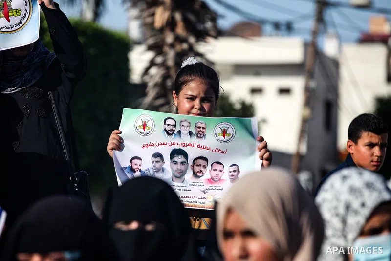 Palestinian women take part in a protest in support of prisoners held in Israeli jails, in Gaza city, September 9, 2021. In a step seen as vengeance following the escape yesterday of six Palestinian resistance fighters f...