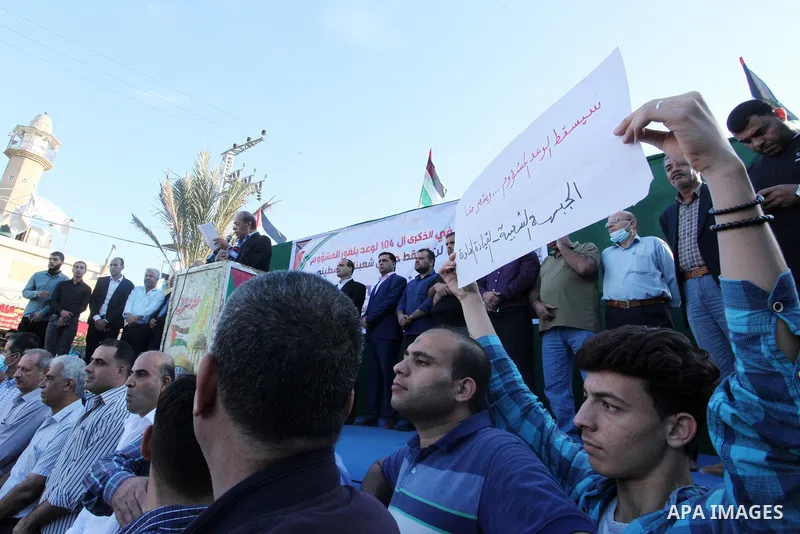 Palestinians protest to mark the 104th anniversary of Britain's Balfour Declaration, in Jabalia in the northern Gaza Strip, on November 2, 2021. The Balfour Declaration was a public statement issued by the British govern...