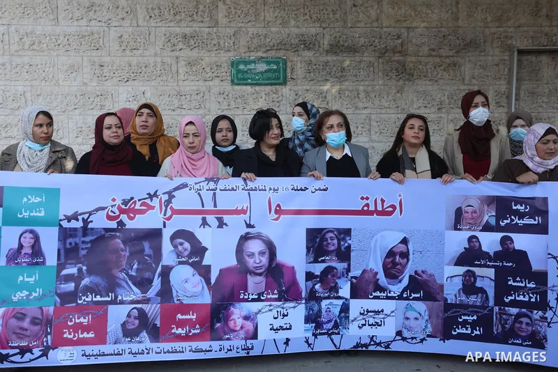 Palestinians take part in a protest against the death of prisoner Sami al-Amour in Israeli Jails as a result of intentional medical negligence, in Red cross office, in Gaza city on November 22, 2021. The al-Amour, 39, fr...