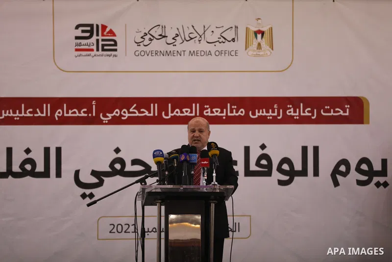 Palestinian journalists attend the honoring ceremony in Gaza city on December 30, 2021. Photo by Ashraf Amra