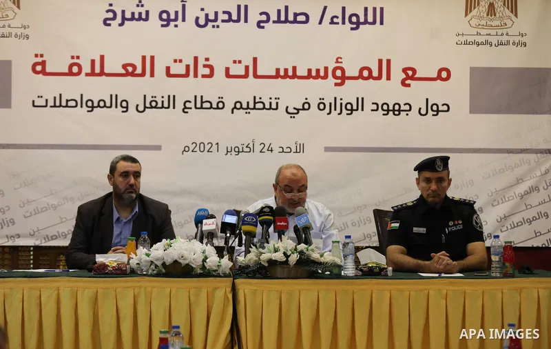 Undersecretary of the Ministry of Transport and Communications Salah El-Din Abu Sharekh, speaks during a press conference in Gaza City, on October 24, 2021. Photo by Ramadan El_agha