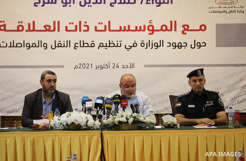 Undersecretary of the Ministry of Transport and Communications Salah El-Din Abu Sharekh, speaks during a press conference in Gaza City, on October 24, 2021. Photo by Ramadan El_agha