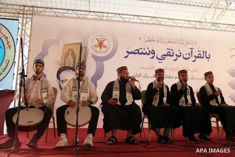 Palestinians participate in a ceremony to honor the memorizers of the Holy Koran, in Gaza city on October 26, 2021. Photo by Omar Ashtawy