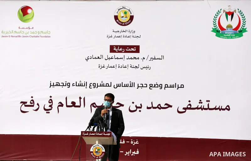 Qatar's Ambassador to the Palestinian Authority, Mohammed Al Emadi, attends the opening ceremony of Hamad bin Qasim Hospital, funded by Qatar in Rafah in the southern of Gaza Strip, on February 8, 2021. In a statement, t...