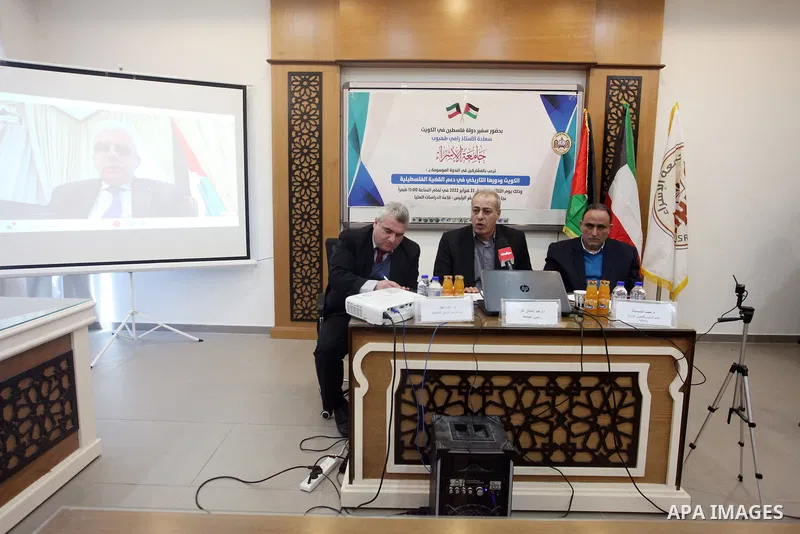 Palestinians attend "Kuwait historical role in supporting the Palestinian cause" meeting, in Gaza city on Feb. 22, 2022. Photo by Youssef Abu Watfa