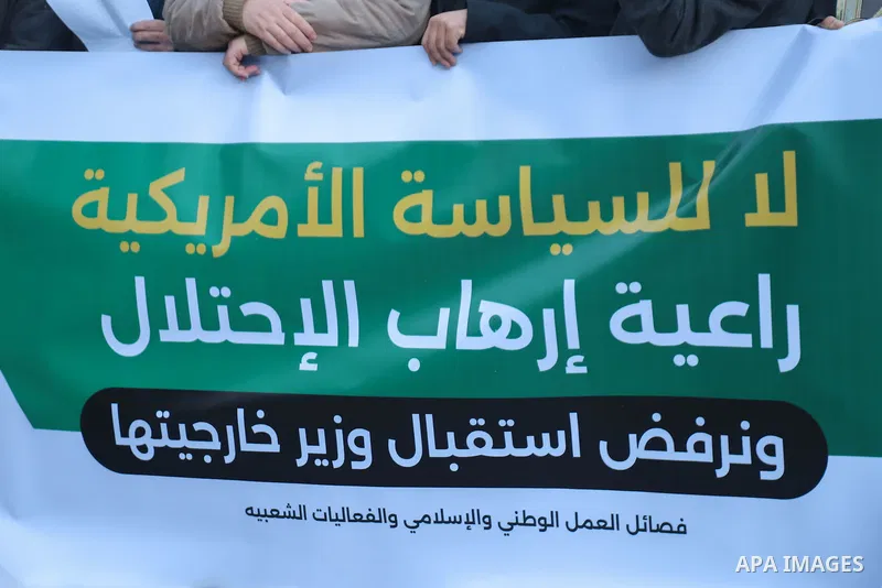 Palestinians take part in a protest against the visiting of US Secretary of State Antony Blinken to the region, in Gaza city on January 31, 2023. Blinken is on his final stop on a Middle East tour aimed at curbing the wo...