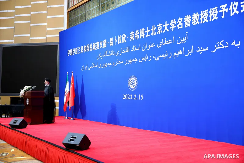 Iranian President Ebrahim Raisi awarding the title of honorary professor of Peking University in Beijing on Feb. 15, 2023. Photo by Iranian Presidency Office/APAimages